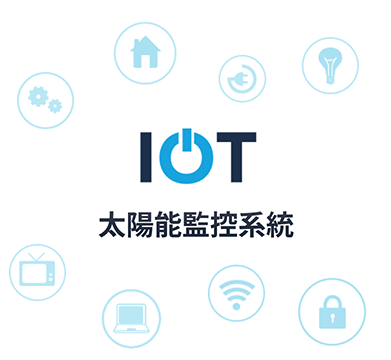IoT Platform Management
